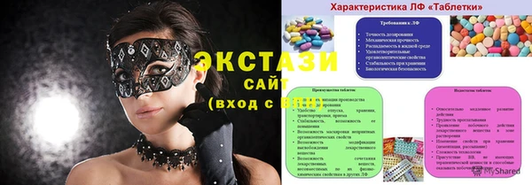 прущие крисы Баксан